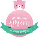해피장난감스마일장난감 이미지