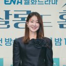 살롱드 오늘 이미지