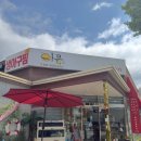 아구신랑콩나물색시 이미지