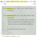 주식회사 동양계기 이미지