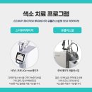 트라이가양