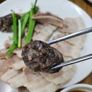 금창백반 네이버블로그