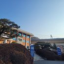 과학으로 만나는 영어교실 이미지