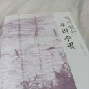 양동문화사