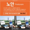 서울안과병원빌딩 이미지