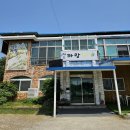 [파주] 제주까망돼지