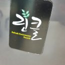 장보고FOOD 이미지