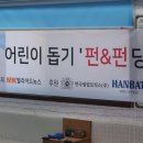 고빌리어드클럽