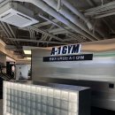 에이원짐 레이크꼬모점 | 화성 / 에이원짐 레이크꼬모점 / 헬스PT 잘가르치는곳