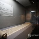 호림상사