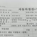 방배점 기아오토큐 이미지