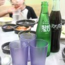 장흥황토마당 이미지