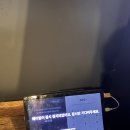 하쿠텐 | [서울] 연남 하쿠텐라멘 후기