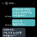 관악최고덴트집 이미지