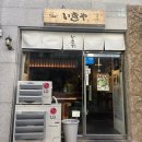 파리의 아침 | 빵빵하게 당일치기 대전여행 (새로운 장소 多!!)