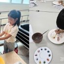 동현학교 이미지