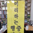 개포의풍경공인중개사사무소 이미지