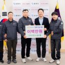 미래노동조합 이미지