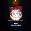 내가그린사과그림체험행사 | 안성 스타필드 글로우사파리 방문후기