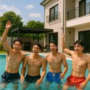 라온하제펜션 | 🏖️ 친구들이랑 가기 찰떡! 올여름 핫한 물놀이 펜션 10곳