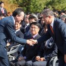 하니 태양광발전소 이미지