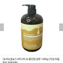살롱드맨 이미지