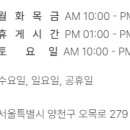 서울새로운피부과 이미지