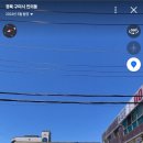 인동35길-7 이미지