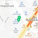 서면비스타동원공인중개사사무소 이미지