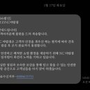 NC 백화점 이미지