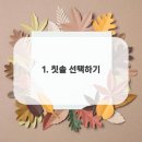 59디지털치과의원 이미지