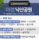 백마카서비스 이미지