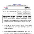 수정정비센타 이미지