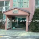 김의종치과의원 네이버블로그