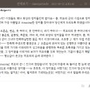 히요리