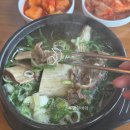 청주본가 | 청주 운천동 청주본가 특갈비탕 솔직 방문 후기 | 청주 갈비탕 맛집 청주본가 | 내돈내산