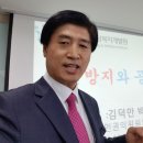 한국상담개발원 티스토리