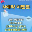 성성러닝센터학원 이미지