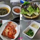 기차길참숯구이 이미지