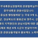 문학약수터 이미지