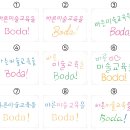홍익네온