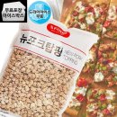 뉴푸드