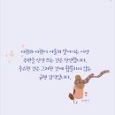 균형과감각 이미지