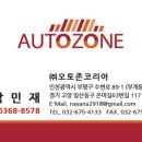 포포타운 이미지