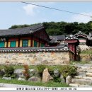 허씨며느리비 이미지