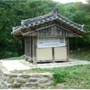 상주 견훤사당 이미지