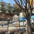 카페드림스