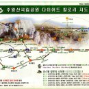 서부초등학교 정문 이미지