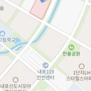 (유)홍주특수 네이버블로그