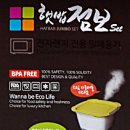 예당물산 이미지